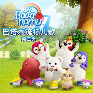 日韩Av无码高清
