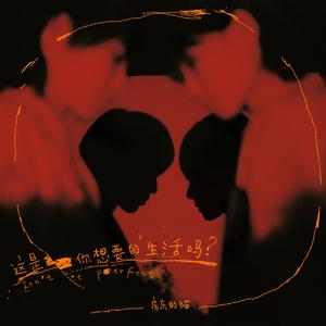 日韩Av无码高清
