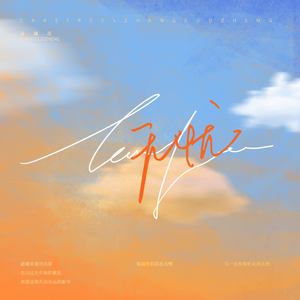 日韩Av无码高清
